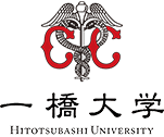 一橋大学