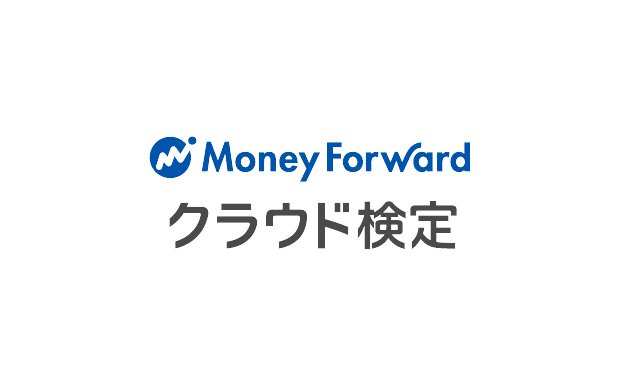 株式会社マネーフォワード