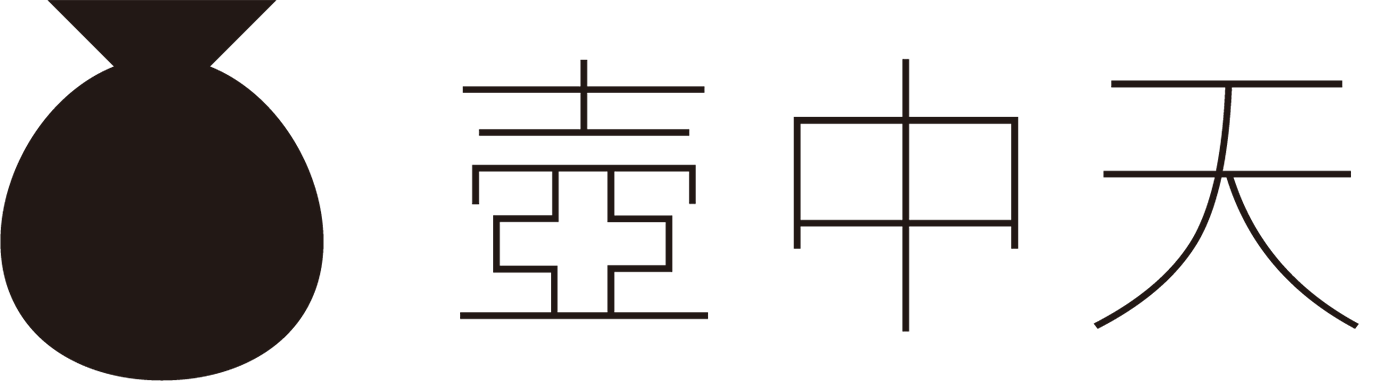 株式会社壺中天
