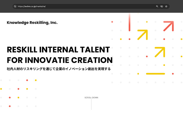 株式会社ナレッジリスキリング
