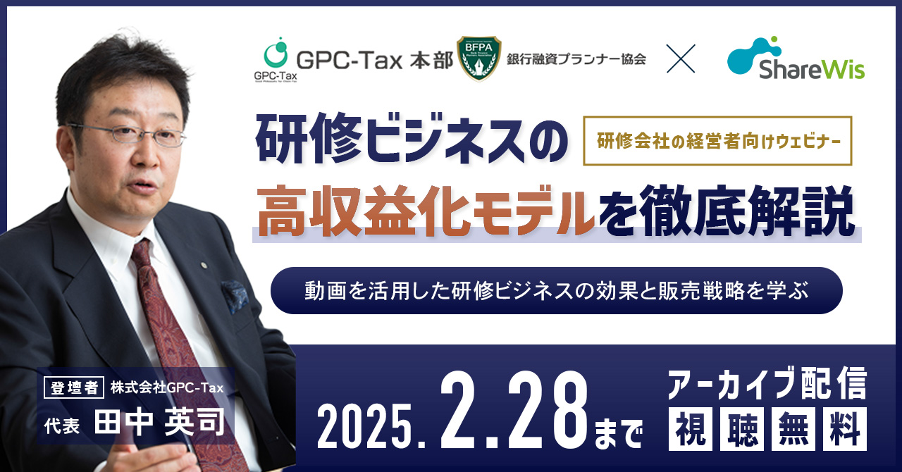 20250228_hp